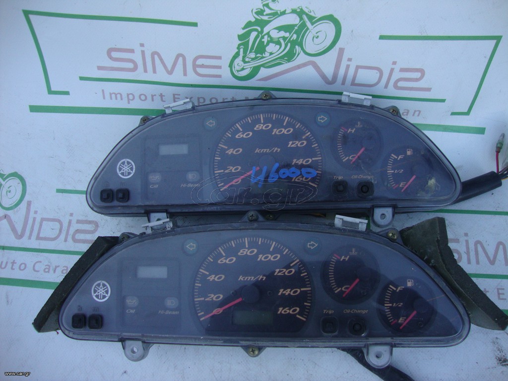 YAMAHA MAJESTY 250 2000-2003