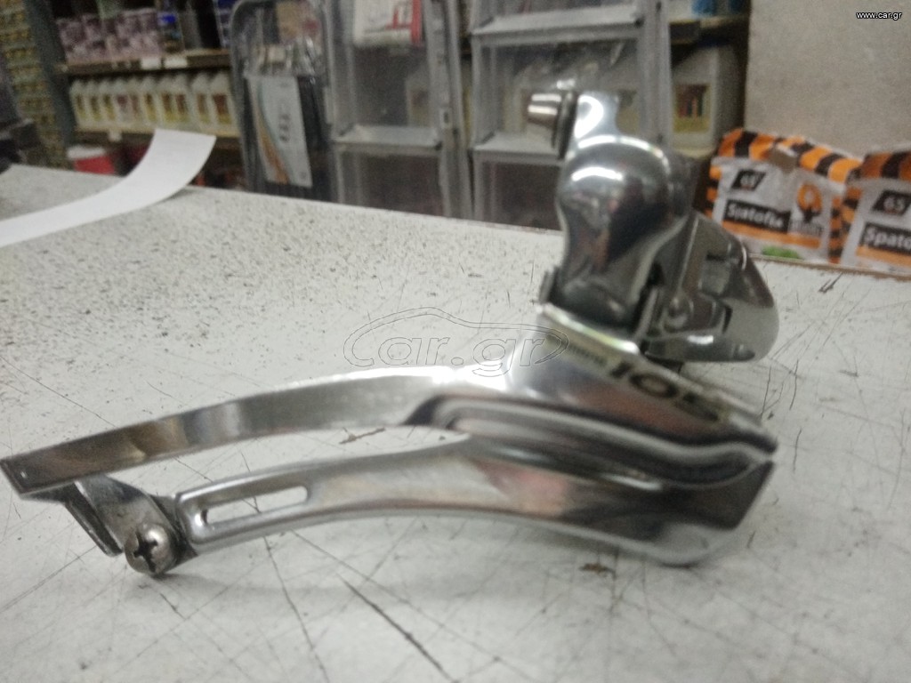 Shimano 105