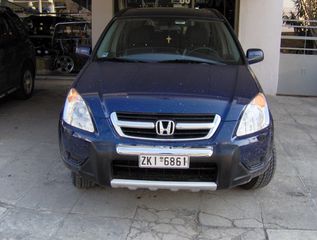 HONDA  CRV  01-07  ΑΞΕΣΟΥΑΡ-thumb-2