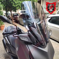 Ζελατίνα - Ανεμοθώρακας - Παρμπρίζ MPF-GRIVAS για YAMAHA X-MAX 300 Tech Max 2024 - XL size,(Tουριστικού Τύπου).