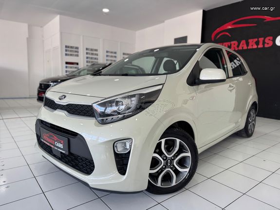 Kia Picanto Dream Team Edition