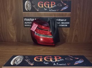 Mercedes	GLA (X156)	2017-2020	Φανάρι πίσω Αριστερό - Ολο LED - Λογότυπο - ΘΕ