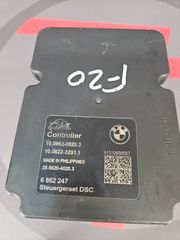 BMW F20, F22, F30, F32 υδραυλική μονάδα DSC 34516862247-thumb-14