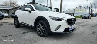 Mazda CX-3 2015 1.5 Diesel  Bosse-thumb-4