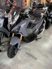 Sym ADX 300 2026 ADXTG 400 ΕΤΟΙΜΟΠΑΡΑΔΟΤΟ