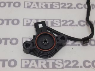 BMW F 800 GS K72 ... ΑΙΣΘΗΤΗΡΑΣ ΘΕΣΗΣ ΤΑΧΥΤΗΤΩΝ 23 00 8 358 250 / 23008358250 BMW F 800 GS K72 ... ΑΙΣΘΗΤΗΡΑΣ ΘΕΣΗΣ ΤΑΧΥΤΗΤΩΝ 23 00 8 358 250 / 23008358250-thumb-1
