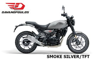 Royal Enfield 2026 GUERILLA 450 ΕΤΟΙΜΟΠΑΡΑΔΟΤΟ