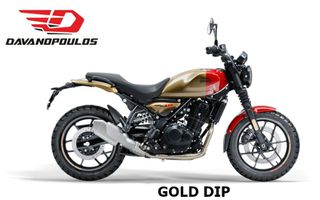 Royal Enfield 2026 GUERILLA 450 ΕΤΟΙΜΟΠΑΡΑΔΟΤΟ-thumb-1