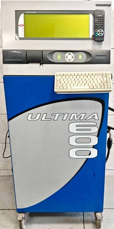 ΑΝΑΛΥΤΗΣ ΚΑΥΣΑΕΡΙΩΝ ΒΕΝΖΙΝΗΣ SAGEM ULTIMA 600