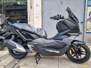 Sym ADX 300 2025 TCS