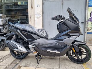 Sym ADX 300 2026 TCS-thumb-1