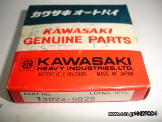  Ελατήρια πιστονιού Kawasaki AR-125 0,100 56mm