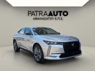 DS DS4 2025 Pallas e-DCS6 1.2L 145hp Hybrid-thumb-2