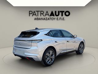 DS DS4 2025 Pallas e-DCS6 1.2L 145hp Hybrid-thumb-4