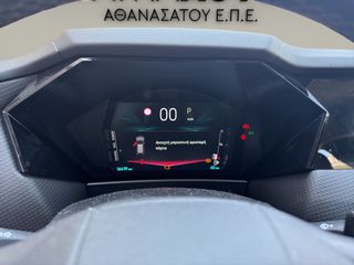 DS DS4 2025 Pallas e-DCS6 1.2L 145hp Hybrid-thumb-12