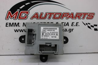 Πλακέτα FORD MONDEO (2007-2011) 7G9T14B533HD εμπρός δεξιάς πόρτας