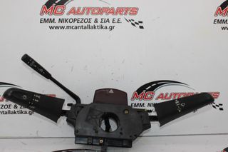 Διακόπτης  Φώτων  MERCEDES M-CLASS (W163) (1998-2005)     με διακόπτη υαλοκαθαριστήρα,cruise control και alarm
