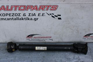 Κεντρικός άξονας MERCEDES M-CLASS (W163) (1998-2005) A1634100301-A8 DIESEL εμπρός διαφορικού 75cm