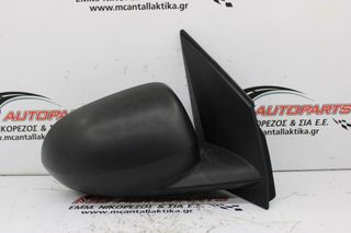 Καθρέπτης  Δεξιός Μαύρο DODGE CALIBER (2007-2011)     Άβαφο-3 καλώδια