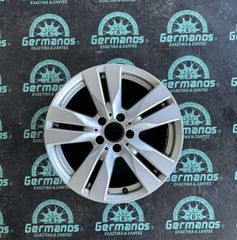 GERMANOS Mercedes Original 17” 5x112