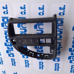 ΣΕ ΧΑΜΗΛΗ ΤΙΜΗ CITROEN SAXO (96-99) ΚΟΝΣΟΛΑ