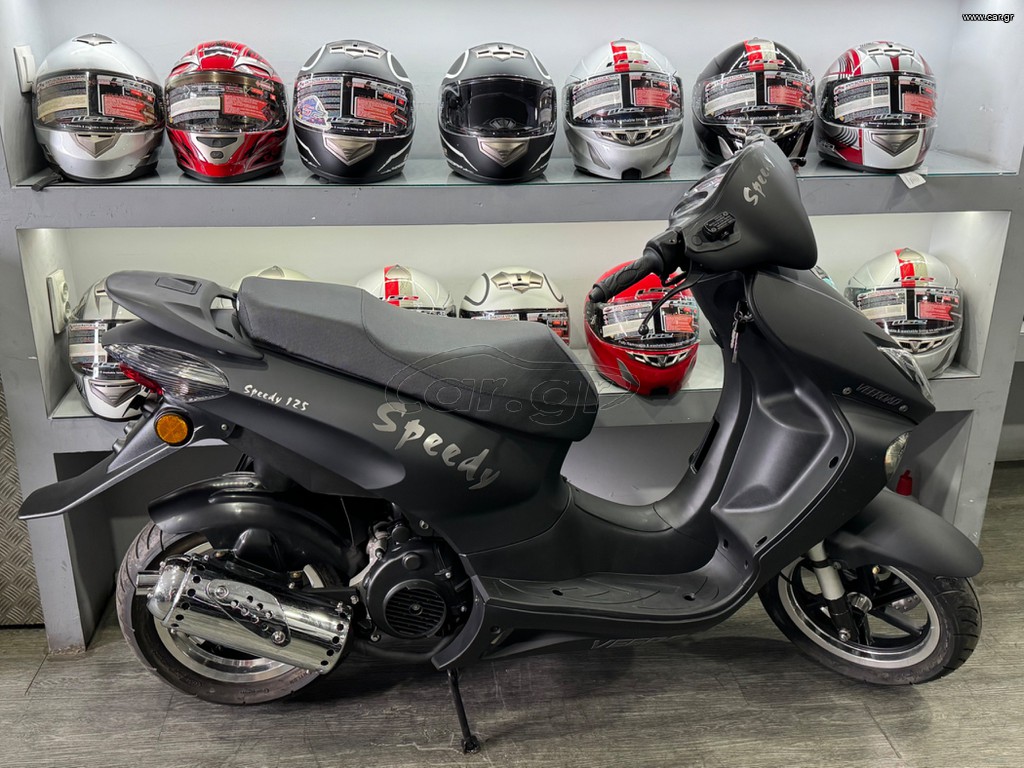 Roller / Scooter 2015 Speedy 125 καινούργιο στοκ !!!