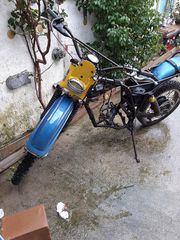 Suzuki 1979 PE 250-thumb-1