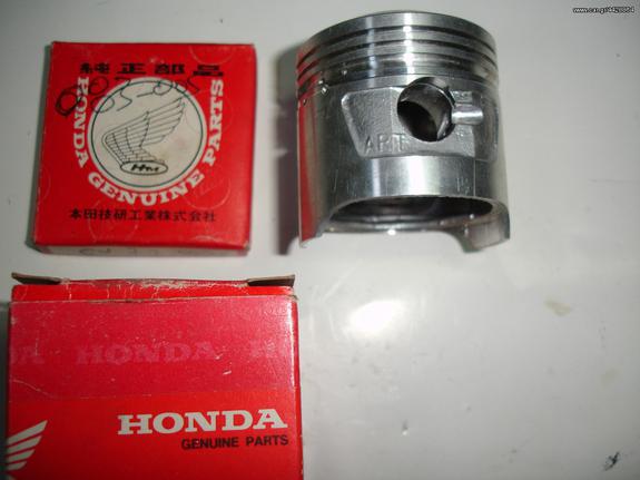 Πιστόνια σετ Honda C-70 6v 47,25mm