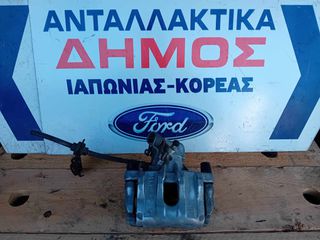 FORD FOCUS '04-'11 ΜΕΤΑΧΕΙΡΙΣΜΕΝΗ ΠΙΣΩ ΑΡΙΣΤΕΡΗ ΔΑΓΚΑΝΑ