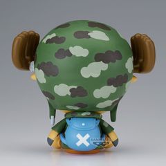 One Piece Sofvimate Chopper Dressrosa figure 11cm-thumb-4