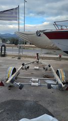 Τρέιλερ Σκαφών 2005