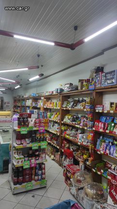 Πωλείται super market/mini market-thumb-7