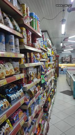 Πωλείται super market/mini market-thumb-8