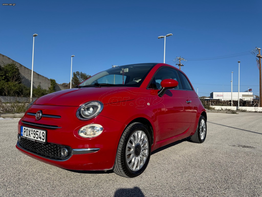 Fiat 500 2016 Foul έξτρα - Panorama - LED