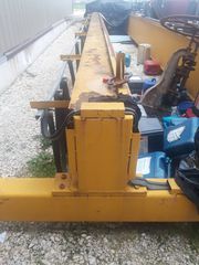 Γερανογέφυρα 20μ. 6Τ βαρούλκο