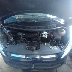 Κλούβα Ford 2017 Transit Custom L2 --2.0 131hp Euro 6-thumb-25