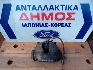 FORD KUGA '13-'20 ΜΕΤΑΧΕΙΡΙΣΜΕΝΗ ΕΜΠΡΟΣ ΑΡΙΣΤΕΡΗ ΔΑΓΚΑΝΑ