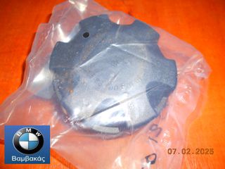 ΤΑΠΑ ΔΟΧΕΙΟΥ ΔΙΑΣΤΟΛΗΣ BMW Ε81 Ε82 E87 E88 E90 E91 E92 E93 F20 F21 F22 F30 F31 G20 G21 F10 G30 E70 F15 E84 F25 E89 I12 /// MAHLE -BEHR ''BMW Βαμβακάς''