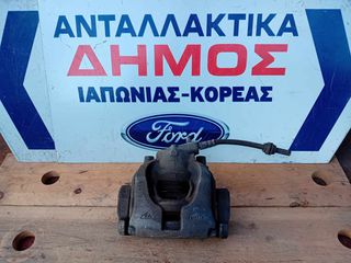 FORD MONDEO '07-'11 ΜΕΤΑΧΕΙΡΙΣΜΕΝΗ ΕΜΠΡΟΣ ΑΡΙΣΤΕΡΗ ΔΑΓΚΑΝΑ