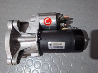 ΜΙΖΑ PEUGEOT 106 , CITROEN SAXO