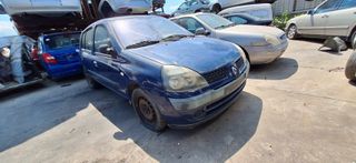 RENAULT	CLIO	2003	1390cc ΚΩΔΙΚΟΣ: ΤΑ3413