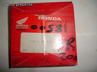  Ελατήρια πιστονιού Honda XR-200R std