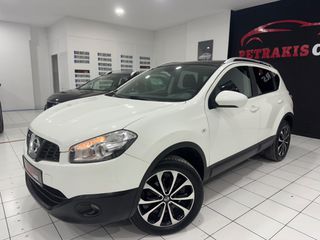 Nissan Qashqai 2012 1.5 N-Connecta/Panorama/camera/Navi/Full Extra
