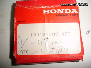  Ελατήρια πιστονιού Honda C-70 47mm