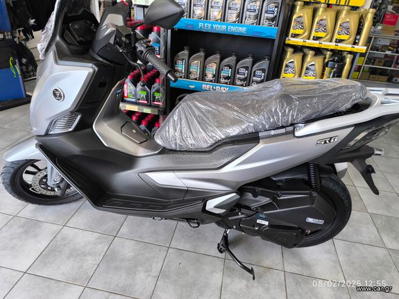 Voge SR1 2025