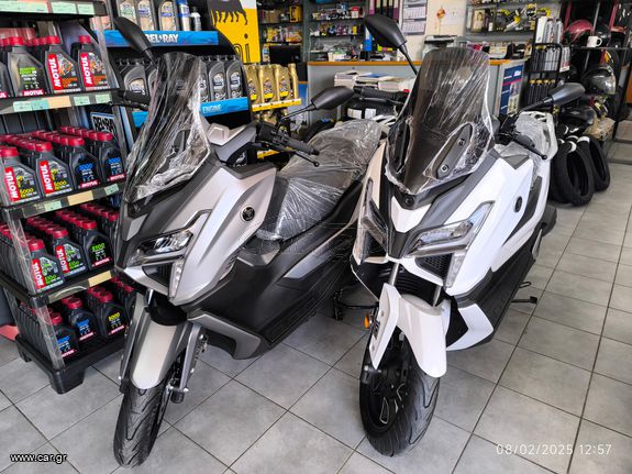 Voge SR1 2025