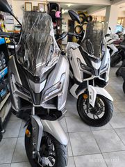 Voge SR1 2025-thumb-2