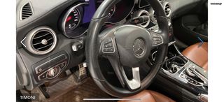 Mercedes-Benz GLC Coupe 2018 GLC 350