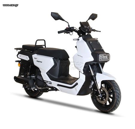 Daytona Cargo 2025 CARGO EVO 125CC