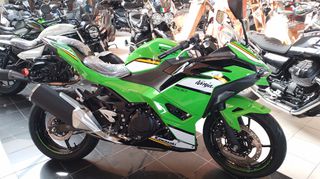 Kawasaki Ninja 500 2025 SE